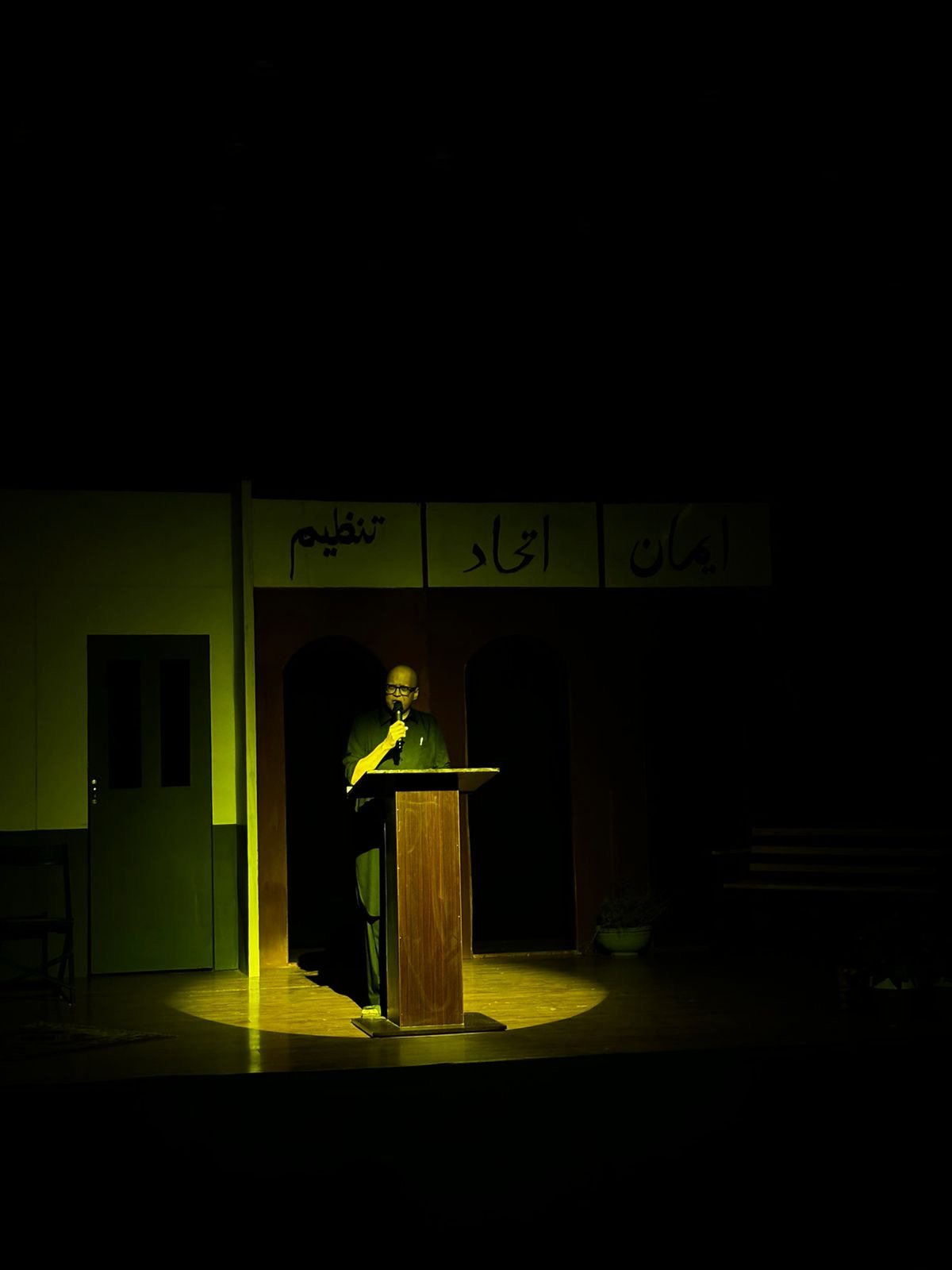 21131576-7bf3-45c3-bfed-4dcf361f490d