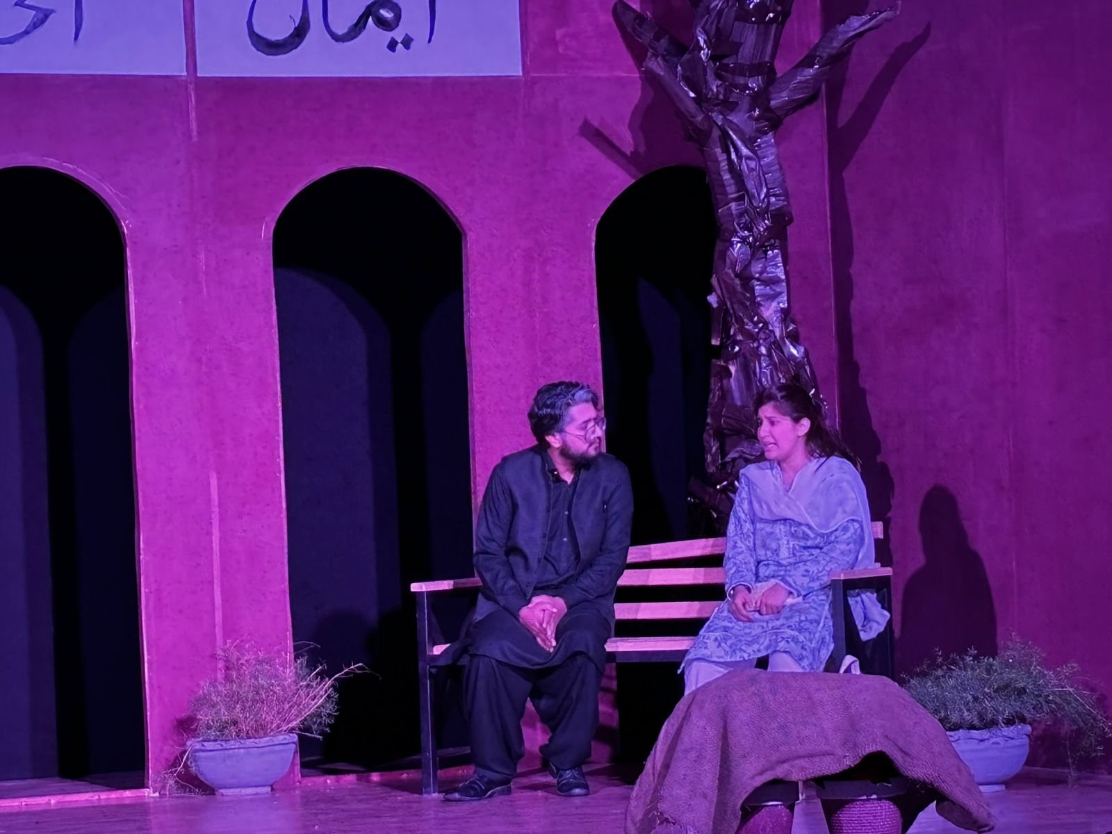 8cd4efe4-3be0-43ee-8561-b57556186746