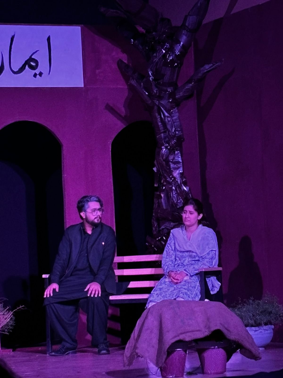 bf97ef21-6773-4440-ba73-149390553a0c